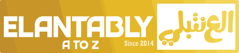 Elantablyatoz